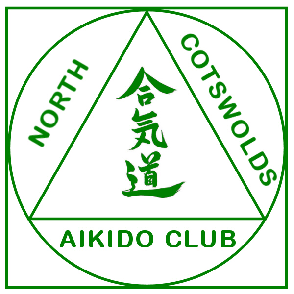 North Cotswolds Aikido Club